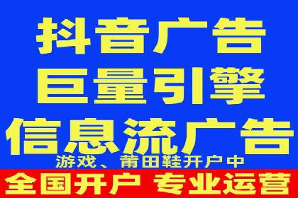 百度竞价入门教程：从零开始的学习案例